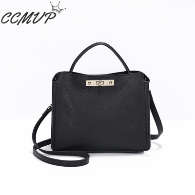 CCMVP品牌自营质量保证-CCMVP新款纯色欧美单肩斜跨真皮子母手提包真皮女包