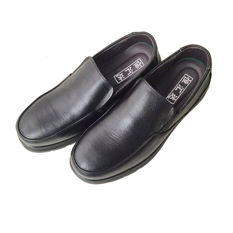 恒汇达 懒式绝缘皮鞋 H0023 1双