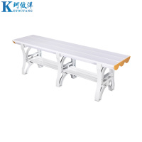 珂攸洋浴室凳双层