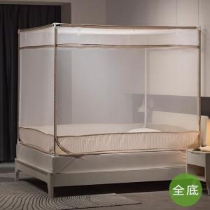 家柏饰(CORATED)支架蚊帐防摔儿童加密加厚拉链全封闭1.5米1.8m床家用1.35