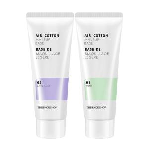 菲诗小铺 The Face Shop空气轻柔感隔离霜素颜水润保湿修饰肌肤瑕疵(02 薰衣草紫色) 35g