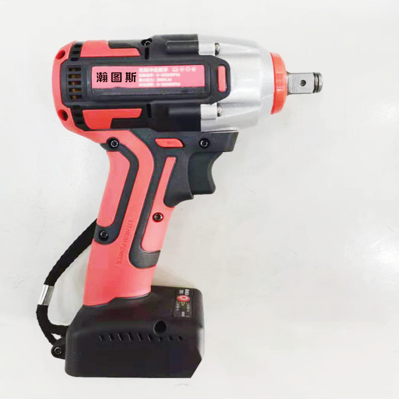 瀚图斯冲击扳手360N.M 套