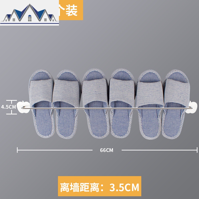 不锈钢浴室拖鞋架墙壁挂式免打孔卫生间收纳厕所沥水后 三维工匠收纳层架