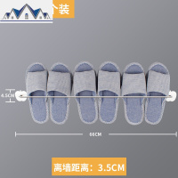 不锈钢浴室拖鞋架墙壁挂式免打孔卫生间收纳厕所沥水后 三维工匠收纳层架