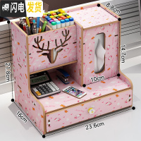 三维工匠笔筒创意时尚可爱桌面摆件多功能收纳盒办公学生简约个性ins北欧 705KT猫