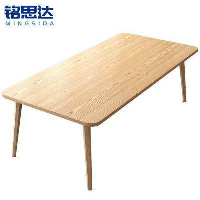 铭思达实木长条桌