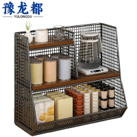 豫龙都 桌面整理架 单格 个