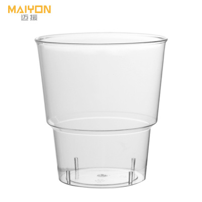 迈援 塑料杯 Y250ml 组
