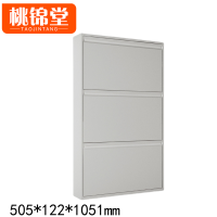 桃锦堂 收纳鞋柜三层 个