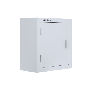 铂联安全(BOLIANANQUAN) 手机屏蔽柜考场会议室5G信号屏蔽柜安全保管柜24格屏蔽柜可壁挂BL-PBG-03