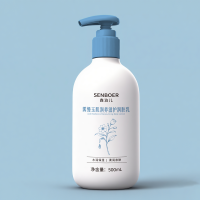 森泊儿(SENBOER)WM-55雾缦玉肌润养滋护润肤乳 500ml(计价单位:瓶)