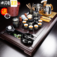 三维工匠茶具套装办公室会客泡茶台茶杯茶壶家用实木茶盘陶瓷石磨半全自动 梅花流水茶盘+暗香自动B配件598 24件