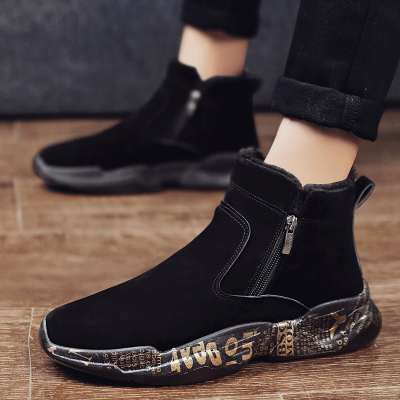 Ideamini高帮加绒加厚保暖雪地靴男冬季休闲男鞋东北棉靴黑色运动马丁靴男靴子