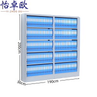 怡卓欧文件柜单面一列二组