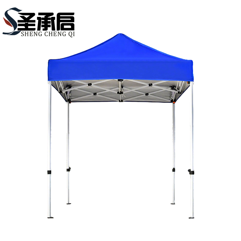 圣承启 伸缩式折叠篷 4.3*2.9m 顶