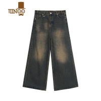 YANXU 小众磨破做旧复古水洗直筒牛仔裤男宽松百搭阔腿拖地长裤