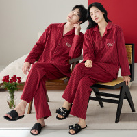 结婚睡衣新婚情侣套装海岛绒秋冬季加厚薄绒保暖男女珊瑚绒家居服