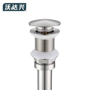 沃达兴 下水器 铜色无溢孔170mm(含管)个