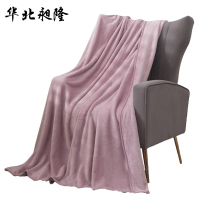 华北昶隆 加厚法兰绒毛毯 150*200cm/条