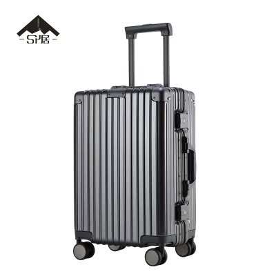 三人居行李箱拉杆箱登机箱SRJT261
