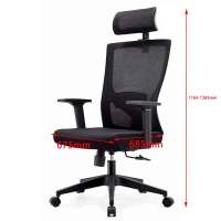 美美光明 办公椅网椅转椅 MM-BG376 把