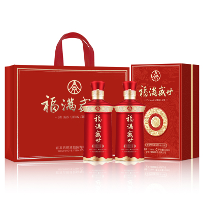 五粮液股份 年货送礼 福满盛世盛世福52度500ml*2瓶 纯粮浓香型白酒