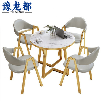 豫龙都 休闲桌椅 一桌四椅套