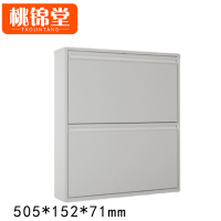 桃锦堂 翻斗鞋柜两层 个