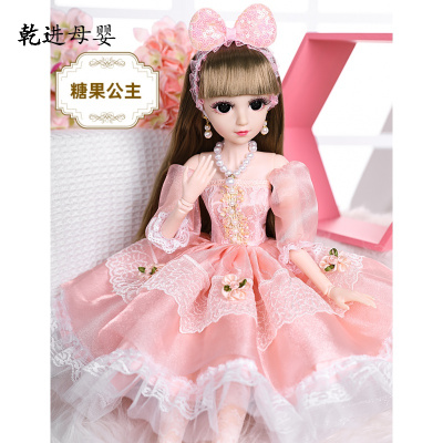 新品直营-会说话的芭比娃娃套装60厘米大号会说话糖果-尊贵版（60厘米礼盒装）眨眼音乐版:原衣服+24衣服