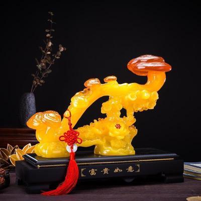 美帮汇玉如意摆件家居客厅电视柜酒柜红酒架办公室桌面装饰品工艺品