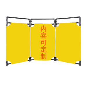 区南 施工围栏 布艺围挡 可定制 套