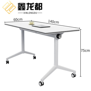 鑫龙都