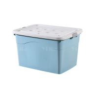 翌嘉YJ4120505 塑料收纳箱带盖子储物整理箱存放箱 蓝色 560*400*330
