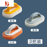 三维工匠清洁刷子洗锅器刷浴缸瓷砖刷卫生间墙面厨房洗碗海绵擦浴室水池