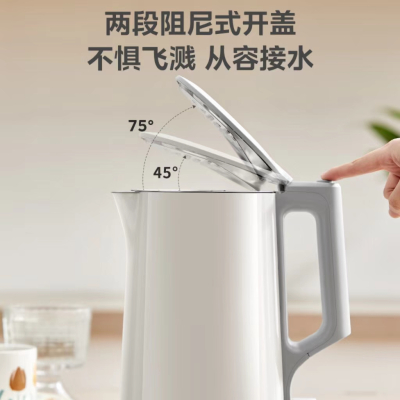 红方鼎Midea电水壶热水壶大容量烧水壶家用烧水壶烧水