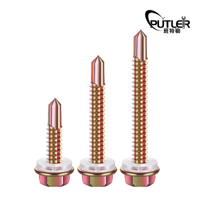 班特勒钻尾自攻螺钉 ST5.5x50mm 4.8级