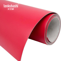 天空桥 地板革 大红2.0mm 卷