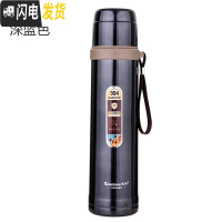 三维工匠保温杯男女大容量子1000水杯便携简约学生儿童户外车载杯子 加厚蓝色900+杯套+杯刷