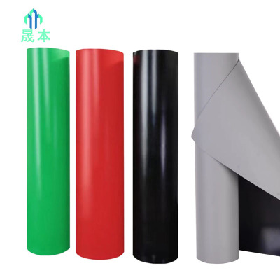 晟本 橡胶地垫 1*5m*5mm 卷