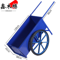 鑫木樽小推车80cm宽个