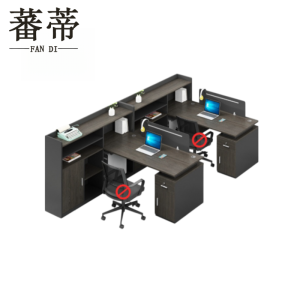 蕃蒂