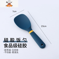 硅胶锅铲炒菜铲子不粘锅专用铲不伤锅食品级炒勺汤勺漏勺厨具套装 敬平 饭勺
