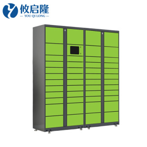 攸启隆智能储物柜1800*500*2000mm台