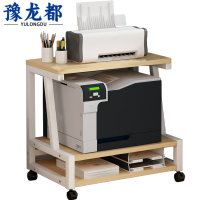 豫龙都 收纳架木质个