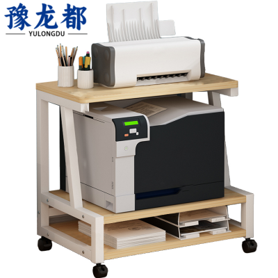 豫龙都 收纳架木质个