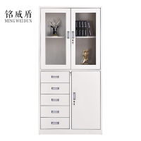 铭威盾钢制办公文件柜铁皮柜矮柜资料密码带锁凭证档案员工储物更衣柜子偏五斗文件柜