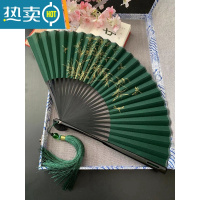 XIANCAI中国风折扇子男生便携8寸复古风折叠古典古装汉服黑色绿色竹林大 绿色