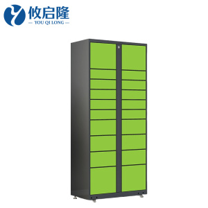 攸启隆智能柜900*500*2000mm台