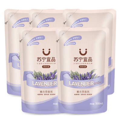 苏宁宜品 薰衣草袋装洗衣液500ML*1袋CD