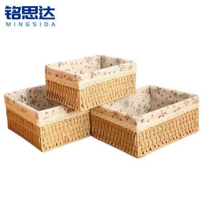 铭思达收纳篮三件套组